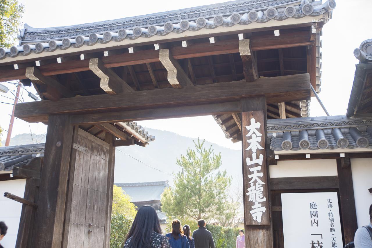 First Cabin Kyoto Arashiyama Dış mekan fotoğraf